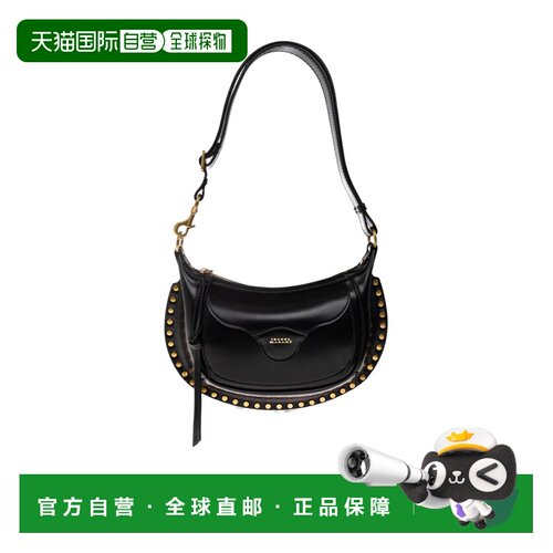 香港直邮ISABEL MARANT 女士单肩包 PP0511FAA1C0【付后1h可退】