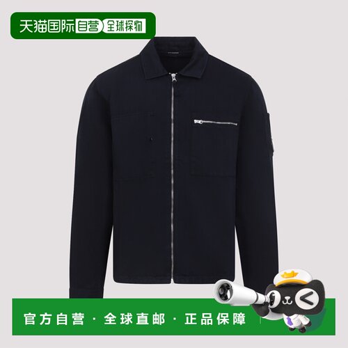 1h可退 欧洲直邮C.P. COMPANY 男士夹克 20CMOS226A110626G888 SS