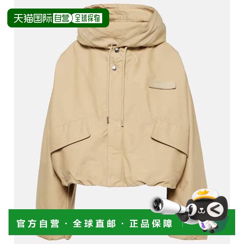 1h可退 香港直邮Jacquemus 女士 La Courte Caraco 风雪大衣夹克