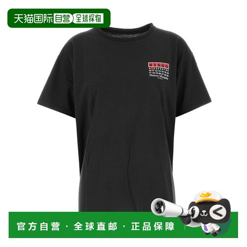 1h可退 香港直邮MAISON MARGIELA 女士T恤 S51GC0537S24575855 AW