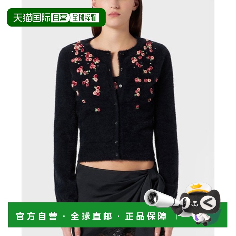 香港直邮Blumarine 玫瑰刺绣针织开衫 2M485A