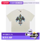 Metal Light Tee Live For Archival White