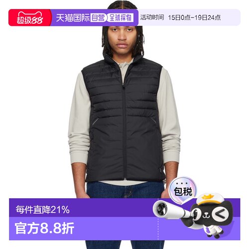 1h可退 香港直邮BOSS 波士 男士 黑色 Water-Repellent Decorativ