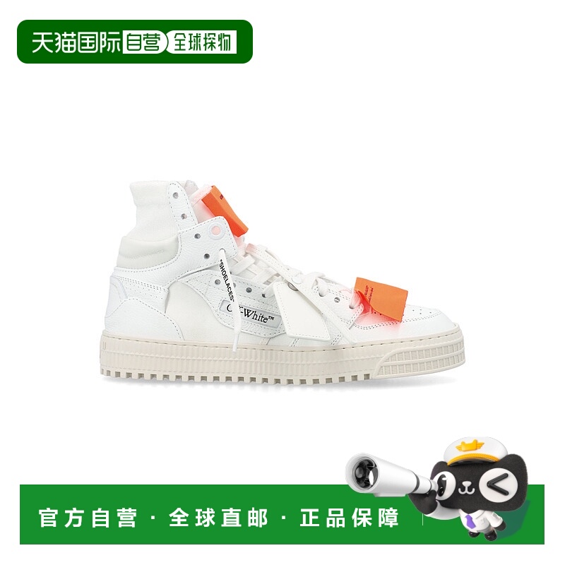 香港直邮Off-White 男士 圆头高帮板鞋 OMIA065C99LEA005牛皮