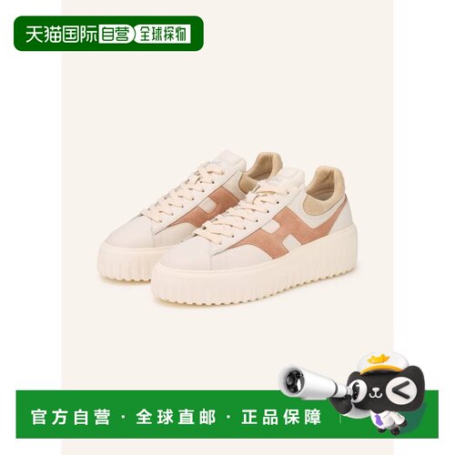香港直邮HOGAN 女士运动鞋 100297132812000 CO 花色 Sneaker H-S