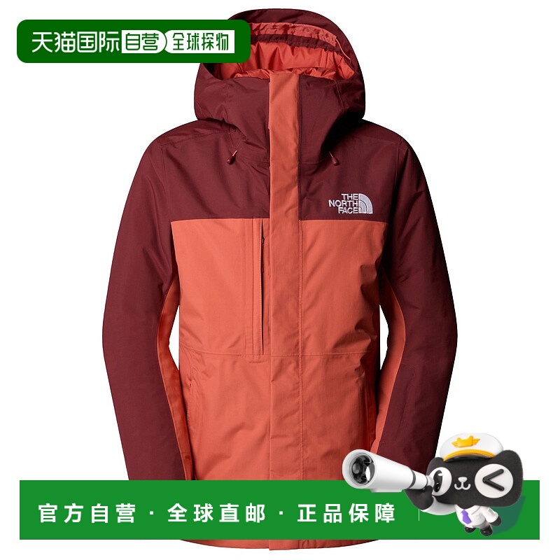 1h可退 欧洲直邮the north face 女士 羽绒服北面冲锋衣