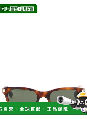 欧洲直邮saint laurent 男士 太阳镜