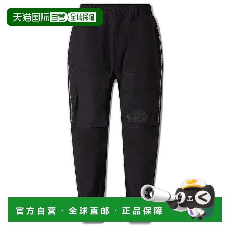 1h可退 香港直邮Dsquared2 二次方 男士 標誌印花錐形褲 S74KB104