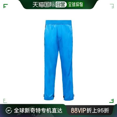 【99新未使用】香港直邮Prada 普拉达 男士 徽标运动裤 SJP2901QM