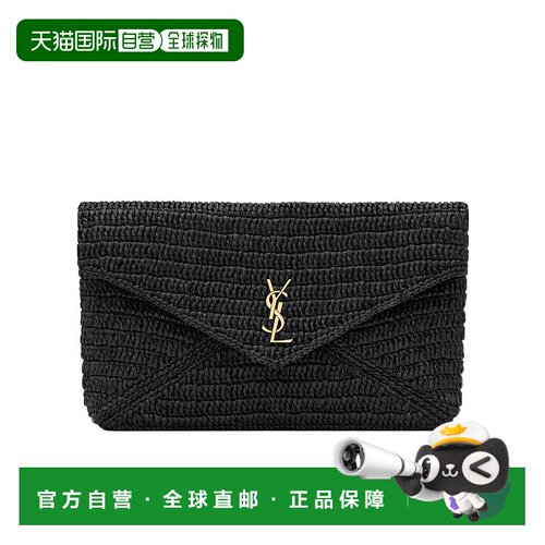 香港直邮Saint Laurent CASSANDRE 大号拉菲草手拿包 839340GAAFP