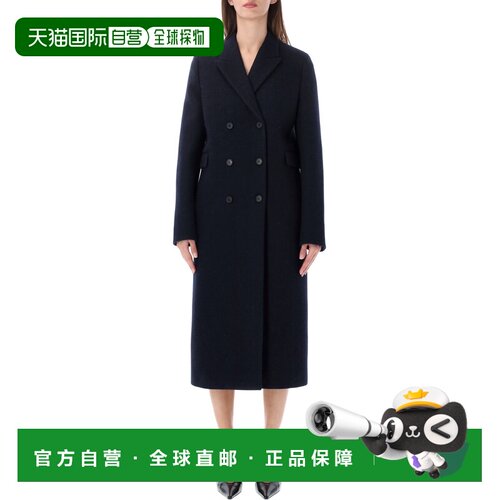 香港直邮PRADA 女士外套 P664TG6111F0008 AW2026【付后1h可退】