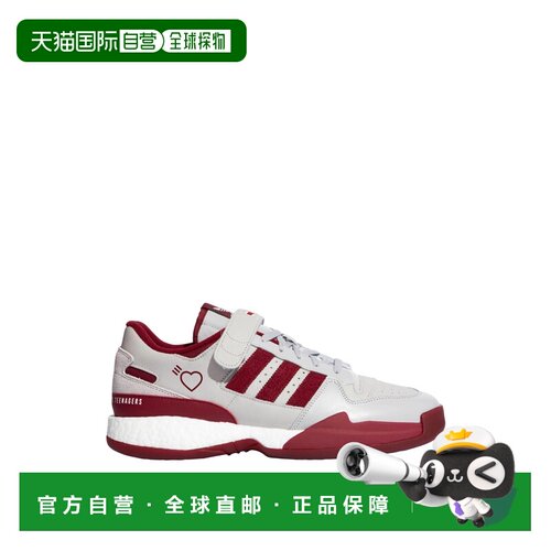 1h可退 香港直邮Adidas/X HUMAN MADE FORUM男士运动鞋