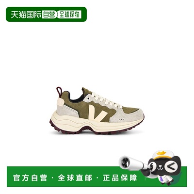 1h可退 香港直邮Veja 女士 Venturi Ii Vc 运动鞋 VS0320832A