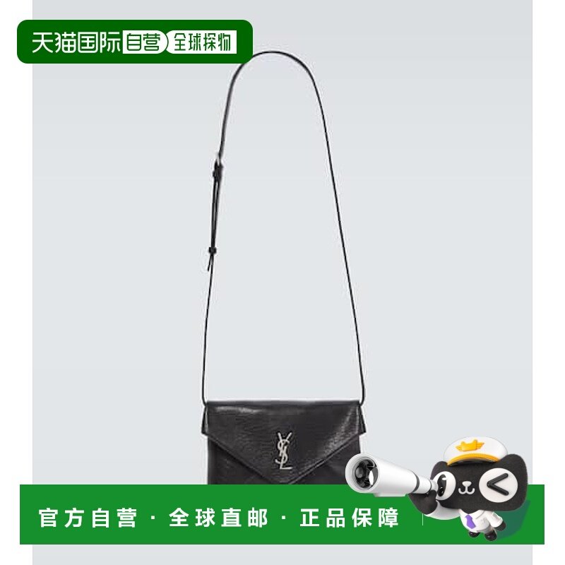 香港直邮Saint Laurent 圣罗兰 男士 Cassandre 信封皮革邮差包
