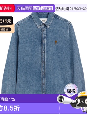 1h可退 Ami Paris 长袖牛仔衬衫 USH786DE0056.