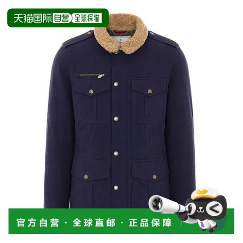 香港直邮BRUNELLO CUCINELLI 男士针织衫 MG5456001CTM45BLUE