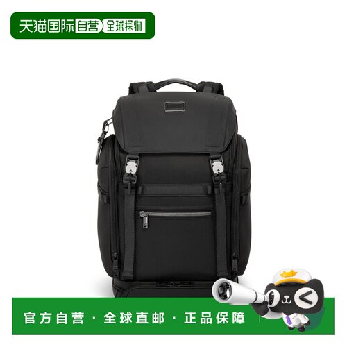 自营欧洲直邮Tumi途明 Alpha Bravo男士黑色弹道尼龙拉链开合双肩