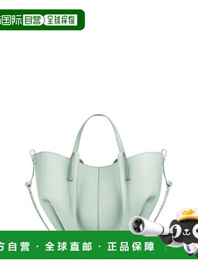 自营欧洲直邮POLENE Cyme Mini女士手提包单肩包薄荷绿小牛皮