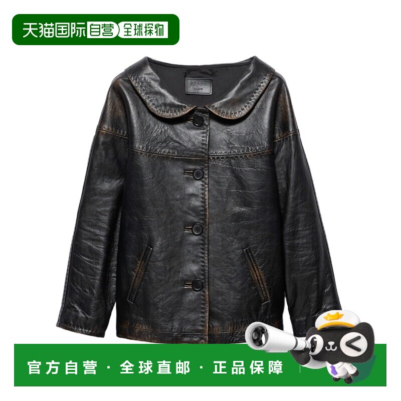 香港直邮PRADA 女士夹克 58A27619QQSOOOF0002 SS2026 黑色