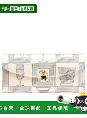 香港直邮Loro Piana Extra Tuxedo 信封包手拿包 FAP5541