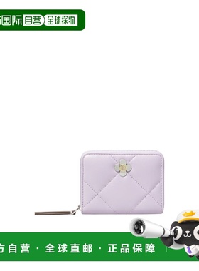 香港直邮Tory Burch 小号 Kira Diamond Quilt Clover 钱包 16563