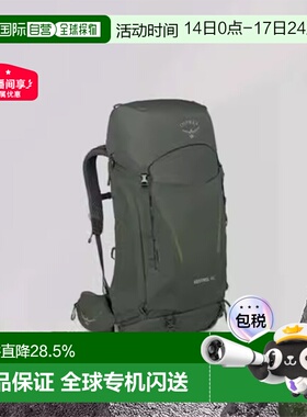 OSPREY 小鹰Kestrel 48L户外双肩背包徒步登山背包旅行包