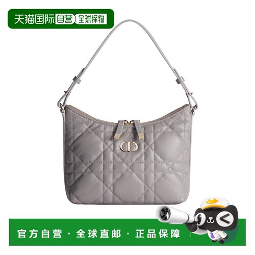香港直邮CHRISTIAN DIOR 女士斜挎包 S5253OHAGM63G支付后1h可退