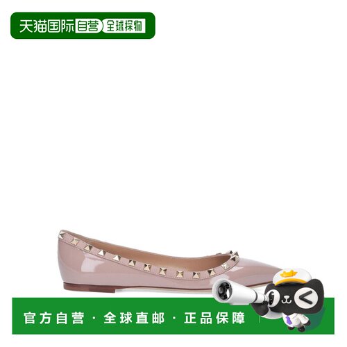 香港直邮VALENTINO GARAVANI 女士芭蕾乐福鞋 8W2【付后1h可退】