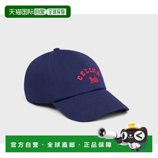 香港直邮Celine 思琳 女士 CELINE CAPSULE 蓝色帽子 AA0IE2U74
