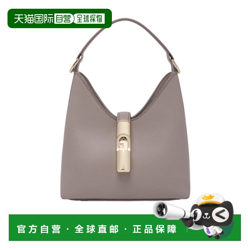 香港直邮FURLA 女士斜挎包 WE00876ARE0004892S AW2026 灰色 - 实物图