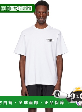 1h可退 香港直邮AMIRI 男士 白色 Bones Stacked T 恤 AMJYTE1075