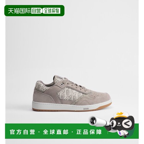 香港直邮DIOR 男士休闲鞋 3SN272AED800 支付后1h可退