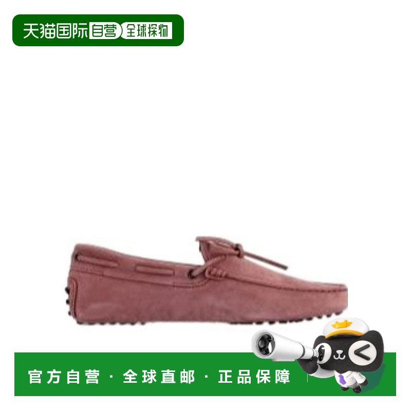 香港直邮Tod's 徽标细节商务休闲鞋 XM0GW05470RE0