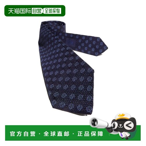 1h可退 香港直邮GUCCI 男士领带 8740964E0094800 CO 花色 丝绸GG