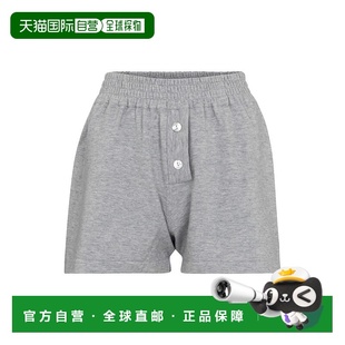 1h可退 香港直邮Live The Process 女士 羊绒混纺短裤 grey灰色