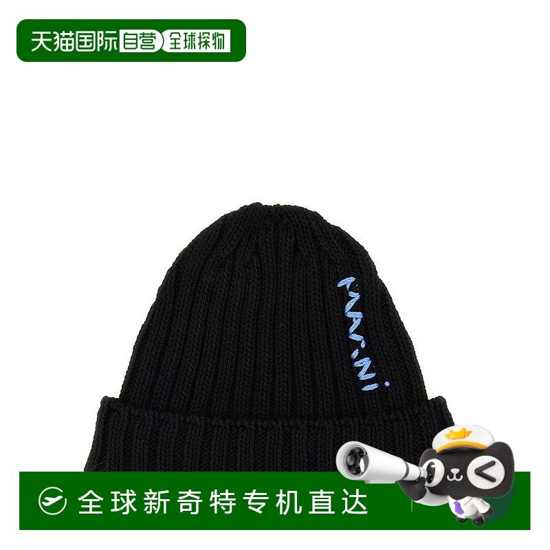 1h可退 欧洲直邮marni 男士 帽子
