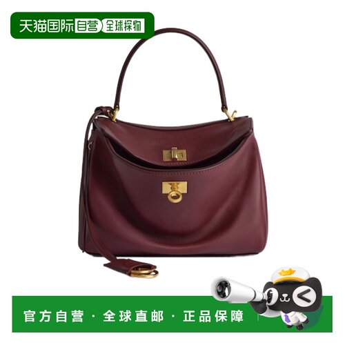 香港直邮Balenciaga Rodeo迷你单肩包 7954562AA4V托特包手提包