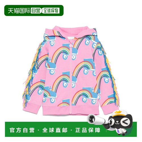 1h可退 香港直邮Stella McCartney 长袖连帽卫衣 TW4B00Z2577
