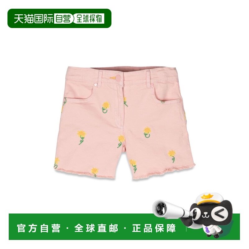 香港直邮Stella Mccartney 斯特拉 麦卡特尼 女童 短裤童装 TU6D8,童装/婴儿装/亲子装,裤子,淘宝优惠券,粉丝福利购,淘宝优惠卷