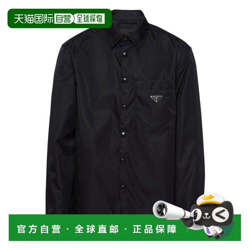 1h可退 香港直邮PRADA 男士外套 SC514OOO1WQ8F0002 AW2026 黑色