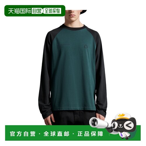 1h可退 香港直邮MONCLER 男士T恤 H209U8D00003M2350850 AW2023