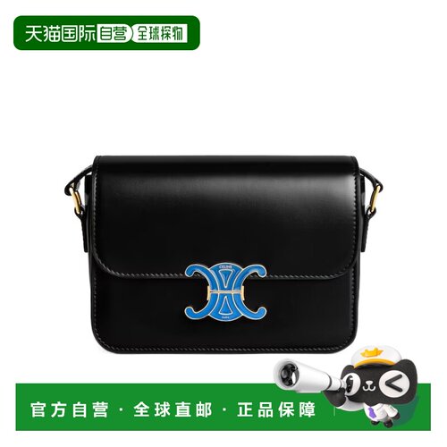 香港直邮CELINE 女士 TEEN TRIOMPHE 徽标单肩包 26FW