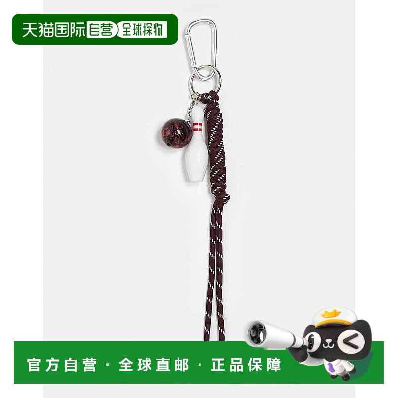 1h可退 香港直邮ASOS 女士 cham 设计保龄球圆球转动接口多包包