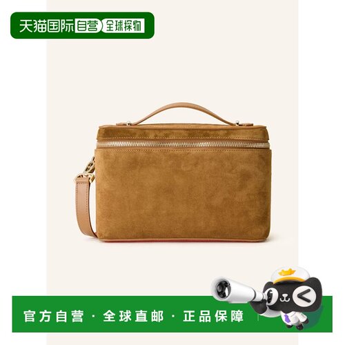 香港直邮CHRISTIAN LOUBOUTIN 男士斜挎包 100289354415000