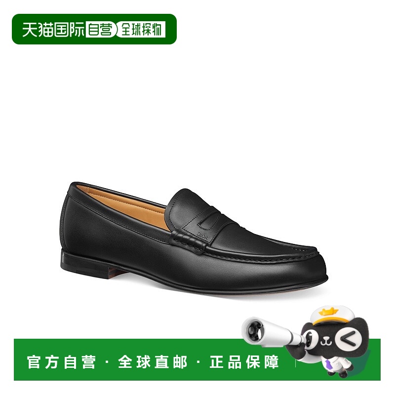 自营欧洲直邮Dior/迪奥 男士Granville Flex 乐福鞋一脚蹬
