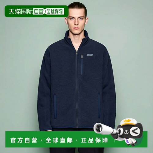 自营欧洲直邮PATAGONIA BETTER SWEATER男士再生聚酯拉链高领抓绒