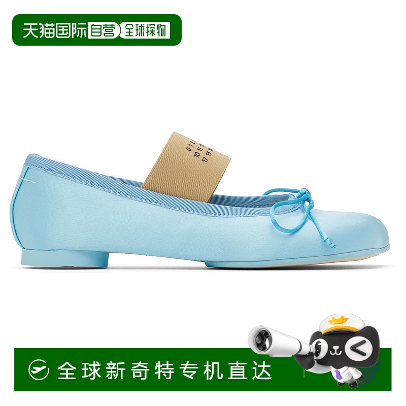 香港直邮Mm6 Maison Margiela 马丁 马吉拉 MM6 女士 蓝色 Anatom