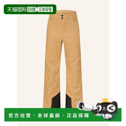 欧洲直邮 PEAK PERFORMANCE 男士户外滑雪服下装 【付后1h可退】