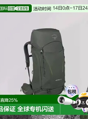 OSPREY 小鹰Kestrel 38L/48L户外双肩背包徒步登山背包旅行包