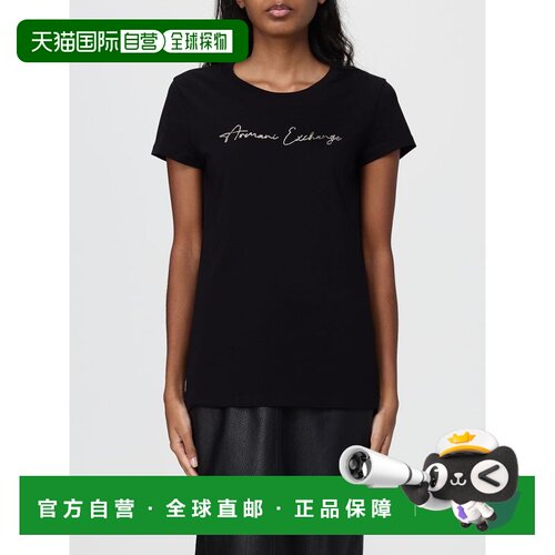 1h可退 香港直邮ARMANI EXCHANGE 女士T恤 XW001457AF10356MC021